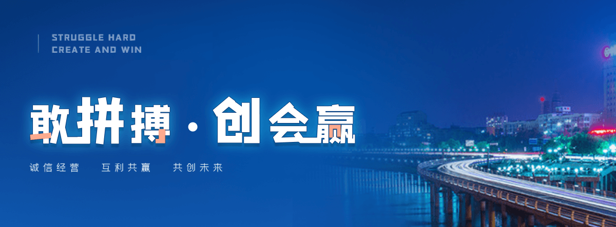 宁德靠谱的混播草坪供应商